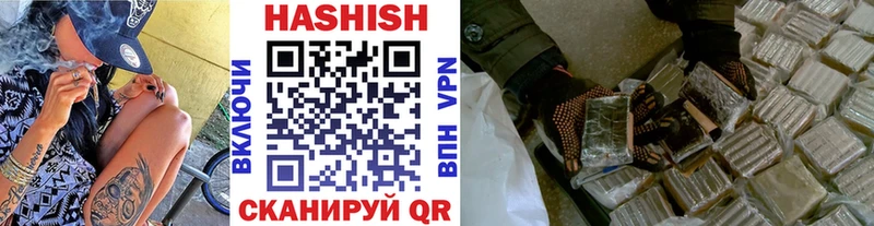 Наркошоп купить Галлюциногенные грибы  АМФ  Codein  А ПВП  Марихуана  МЕФ  Кимовск