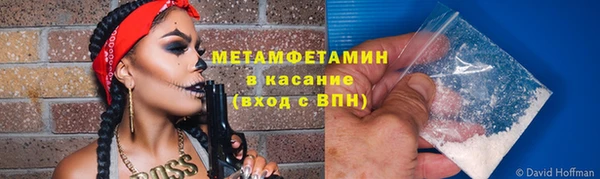 a pvp Зеленокумск