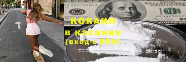 дурь Зерноград