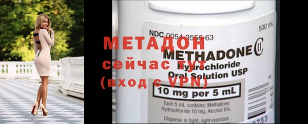 дурь Зерноград