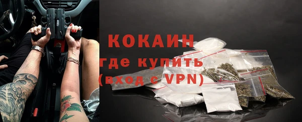 a pvp Зеленокумск