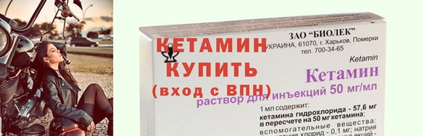 дурь Зерноград