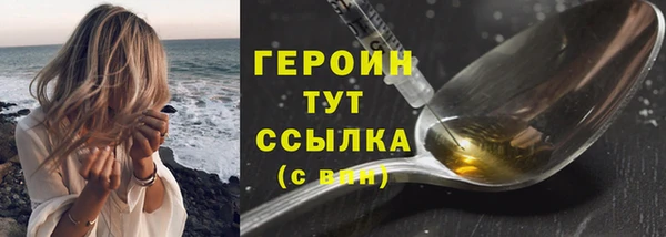 марки lsd Зеленодольск