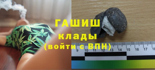 a pvp Зеленокумск