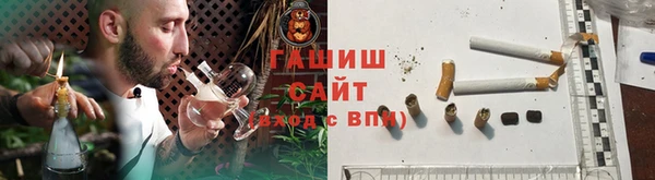 a pvp Зеленокумск