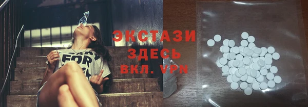 дурь Зерноград