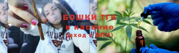 дурь Зерноград