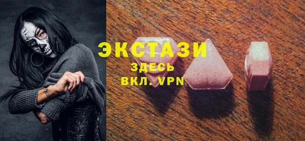 a pvp Зеленокумск