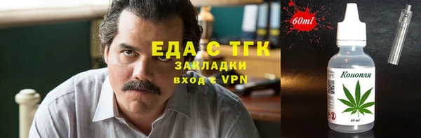 марки lsd Зеленодольск