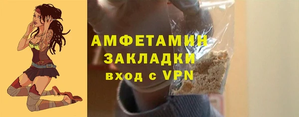 дурь Зерноград