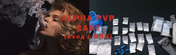 марки lsd Зеленодольск