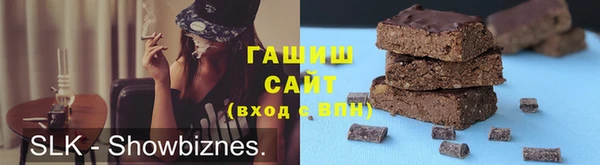 дурь Зерноград
