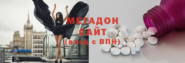 дурь Зерноград