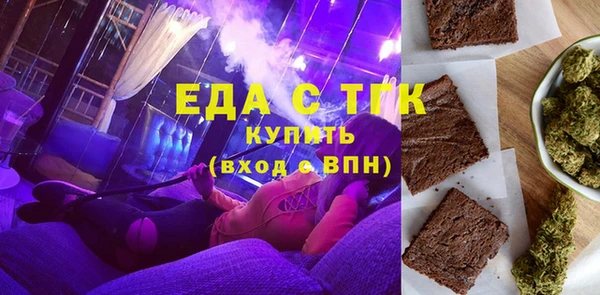 a pvp Зеленокумск