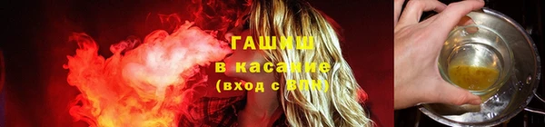 дурь Зерноград