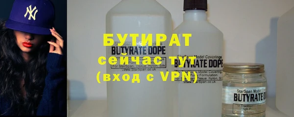 a pvp Зеленокумск