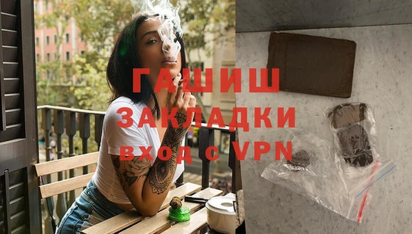 марки lsd Зеленодольск