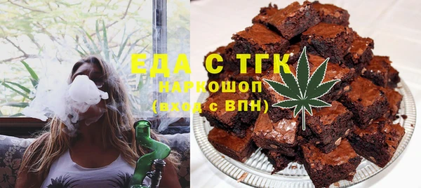 марки lsd Зеленодольск