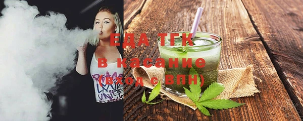 марки lsd Зеленодольск