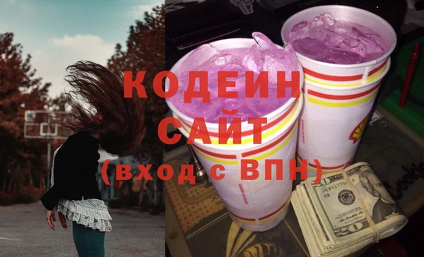 марки lsd Зеленодольск