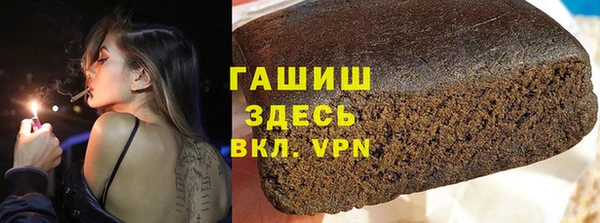 марки lsd Зеленодольск