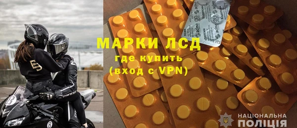 дурь Зерноград