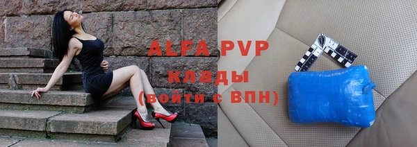 дурь Зерноград