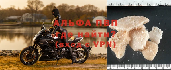 дурь Зерноград