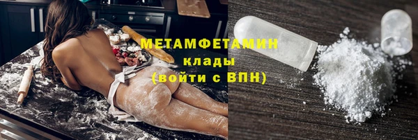 a pvp Зеленокумск