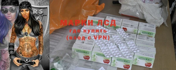 a pvp Зеленокумск