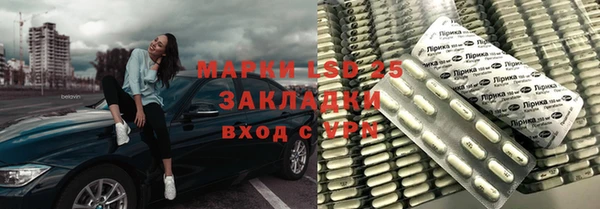 дурь Зерноград