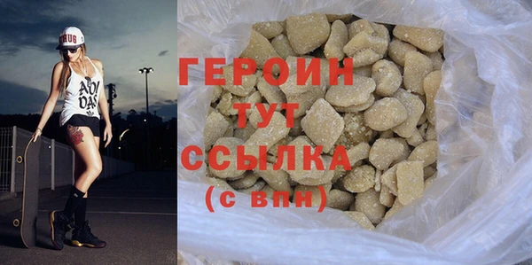 a pvp Зеленокумск