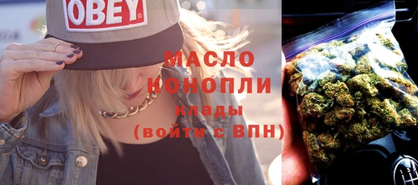 a pvp Зеленокумск