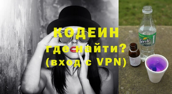 марки lsd Зеленодольск