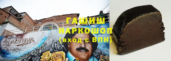 марки lsd Зеленодольск