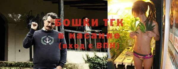 a pvp Зеленокумск