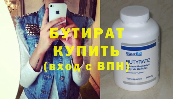 дурь Зерноград