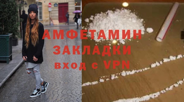 дурь Зерноград