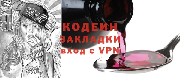 марки lsd Зеленодольск